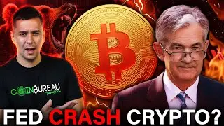 Обрушит ли ФРС криптовалюты сегодня?! Смотрите это как можно скорее!!