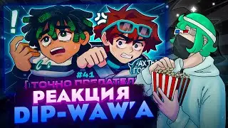 Смотрим 41 серию сезона Мастерская 47 часть 2