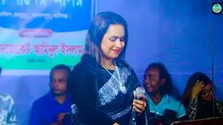 ধন্য ধন্য মেরা সিলসিলা |Ruma Sarkar   | Dhonno Dhonno Mera SilSila |