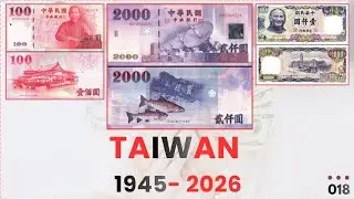 台灣紙鈔 🇹🇼 | Old & Rare New Taiwan Dollar Notes