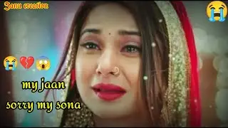 Very😭 Sad Pakistani | Urdu Status Song Ost Drama| Pakistani Urdu Song Status| lyrics Saher Ali Bagga