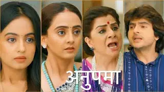 Anupama NEW PROMO Today | 9th July 2025 | Maahi Khyati Ke DECISION Se Moti Baa Hui Naaraaz !