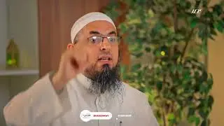 المتعفف