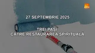 Cuvantul Lui Dumnezeu pentru Astazi - 27.09.2025