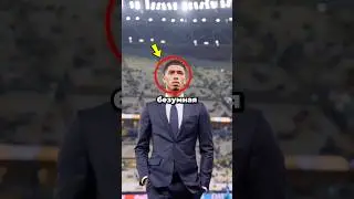 Безумная трансформация Беллингема #football #messi #ronaldo