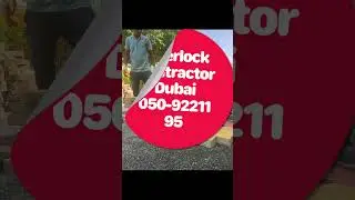 Recommended Interlock Paving Contractor Dubai 055-7274240