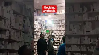 medicine wholesale Market||#medicine #wholesale #market
