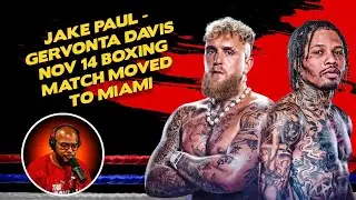 ☎️Gervonta 