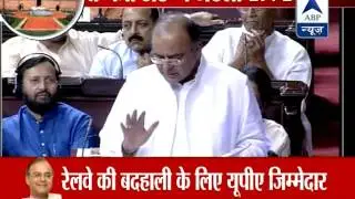 Jaitley blames UPA govt, says it didn't take tough decisions when it should have