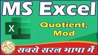 mod function /quotient function /how to use mod function in excel