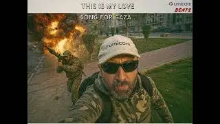 This Is My Love Song for #Gaza (TECHNO Version) Umicom Beats #freepalestine #freeGaza @SammyHegab