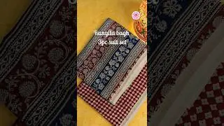 Rangila handblock bagh printed suit design | 3pc suit sets | bagh printed suits #shorts #ytshorts