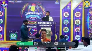 GGPL Auction | Part - 3