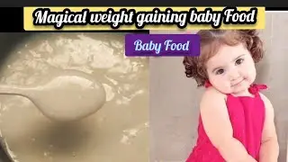 Pearl Millet Milk Porridge for 7 month Baby || Bajra Porridge || Baby Food || SBF Channel