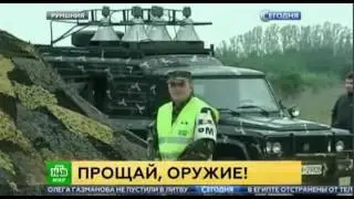 NTV News 18 08 2016 - Russian TV lies: no Soviet nuclear weapons in Warsaw Pact countries.