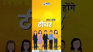 RAS 2025 Foundation Batch by Khan Sir & Team 🎯📚 #ras #ras2025 #foundationbatch #khansir #kgsias