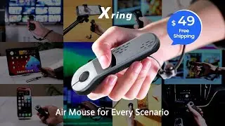 Now on Kickstarter: Xring D13: Air Mouse for All Devices and Scenarios