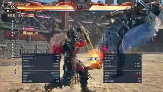 鉄拳8　楽しもうぜ　ファランと他プレマランク練習雑談初見さん歓迎