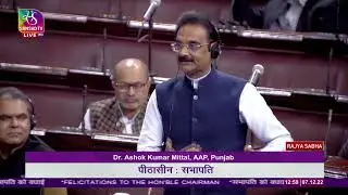 Dr Ashok Kumar Mittal's speech | Felicitations to the Rajya Sabha Chairman Jagdeep Dhankhar