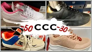 CCC ❗ PROMOCJE 🤩❗ ADIDASY SPORTOWE  I WYGODNE  ❗ ❗