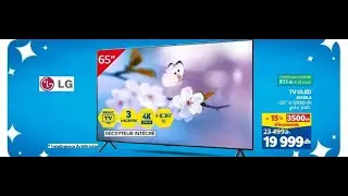 Catalogue Marjane Et Profitez Des Promotions Jusqu&rsquo;au 16 Janvier 2023