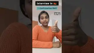 Job interview process in Germany #germany #jobs #interview #tamilshorts