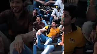 Ragging on college #Ragging #college #students #funny #adults #boy