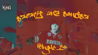 Sacarte una Sonrisa 😁⭐️💗 @KingMC_Sv (Prod. @haroldbeats )