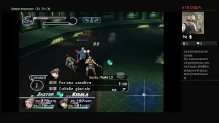 ROGUE GALAXY {ITA }