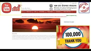 ESI New Employee Registration Process Online | ESIC Rules Update 2020