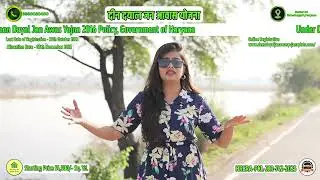 Best Investment in Bahadurgarh | Vasa Avenue Deen Dayal Yojna Full Tour