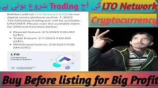 Where is New listing LTO network crypto | LTO Network today listing on Bitmart Exchange