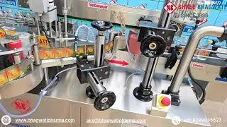 Automatic Single Side Sticker Labelling Machine | High-Speed Flat & Oval Bottle Labeler