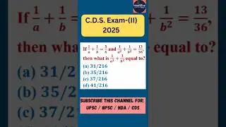 👉 CDS 2025 PYQ | Fast Trick: Solve in Seconds! | Algebra Cube Roots Question 🚀