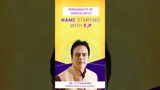Personality of a person name starts with F and P | #namenumerology #numerologyexpert @DrJCChaudhry