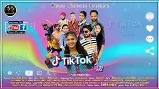 Tik Tok Star ! Punajbi Short Movie ! new Punajbi Short video 2020 ! Pendu Records ! B.S Aulakh .