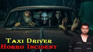 Terrifying Churail Encounter in Murree Mountains &ndash; True Horror Story