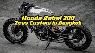 Custom Honda Rebel 300 built by Zeus Custom in Bangkok