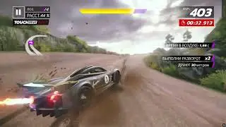 Scotland Wildlands Elite class B - 1:08.195 Huayra R | Asphalt Legends Unite