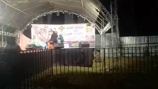 haouje bingo dudamari dudamari jhapa