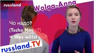 Russisch: Flirten und die Liebe