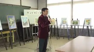 関稔オカリナ演奏2025 11 9うしく菊まつり