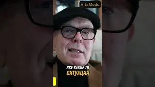 Бот дает советы: как решить любую ситуацию в жизни #shorts