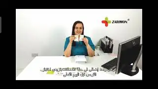 غشاء البكاره زاريمون الإمارات  zarimon