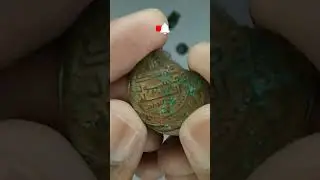 Samanid Empire Abdul Malik Islamic Coin  954 to 961 AD #coin