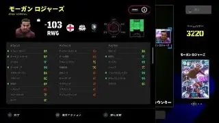 eFootball™