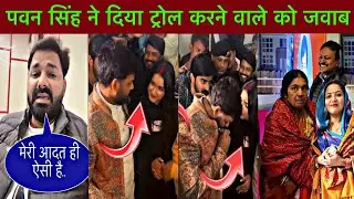 Pawan Singh Birthday Video || Pawan Singh Mahima Singh News || Bhojpuri || Bihar INDIA 24 