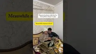 Mummy ki feed se dar gya mein to .Apki mummy kesi video dekhti hai?