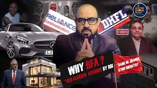 🚨 Red Flag Account (RFA) Explained | Inspire India Now Podcast with Rajesh Shukla