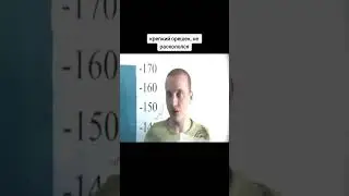 часть 1 #shortvideo #выживалово #выживание #тюрьма #shorts #short